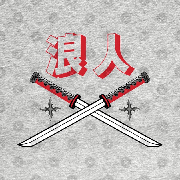 Doc Labs - Ronin (浪人) Katana / Cyberpunk - (White/Red) by Doc Labs